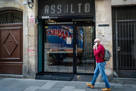 156 sq.m. commercial property for sale in Barcelona, Catalonia, Spain № 1686 - photo 4