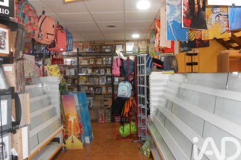 250 sq.m. commercial property for sale in Blanes, Girona, Catalonia, Spain № 4767 - photo 14