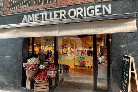 990 sq.m. retail store for sale in Barcelona, Catalonia, Spain № 5163