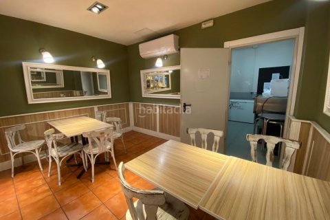 Купить коммерческую недвижимость в Сан-Марти, Барселона, Испания 198м², № 2175 - фото 6