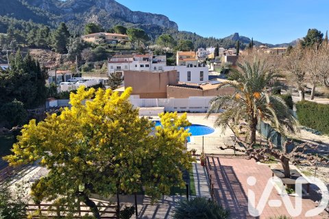 Propiedad comercial de 981 m² en venta en Tivissa, Tarragona, Cataluña, Spain № 7497 - foto 18
