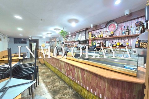 250 sq.m. commercial property for sale in Sants-Montjuic, Barcelona, Catalonia, Spain № 2459