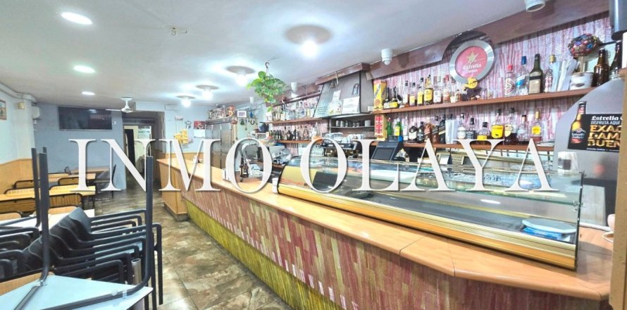 250 m² commercial property à vendre à Sants-Montjuic, Barcelona, Catalonia, Spain № 2459