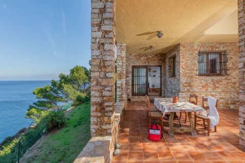 6 bedrooms house for sale in Begur, Girona, Catalonia, Spain № 7090 - photo 10