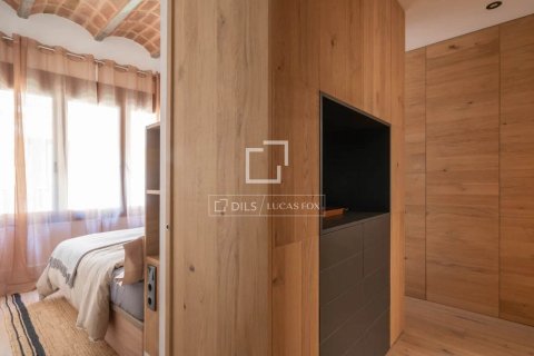 Купить квартиру в Барселона, Испания с 3 спальни, 103м², № 3865 - фото 5